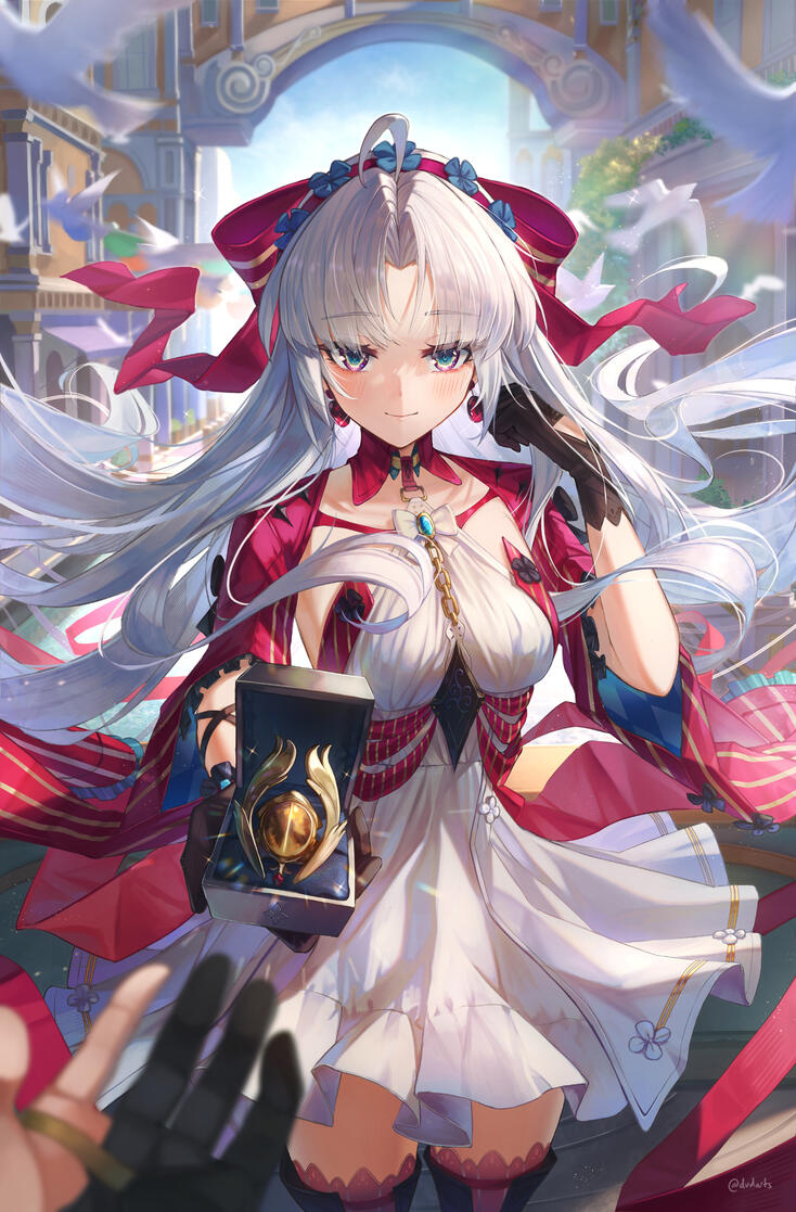 Hakos Baelz Hakos Baelz